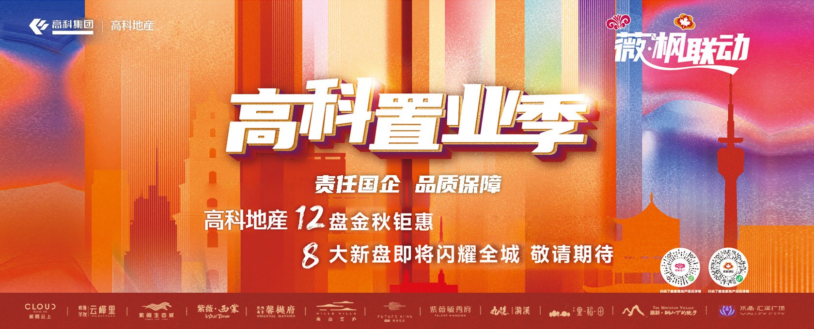 操美女嫩逼白虎骚逼></div>
			
			<div class=
